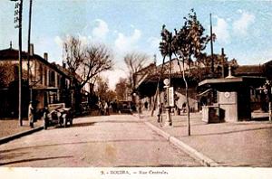 Bouira - Rue Centrale